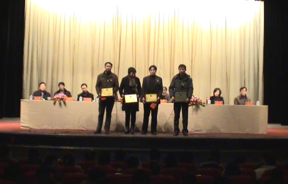 江蘇上上電纜集團2010年度優(yōu)秀中層干部