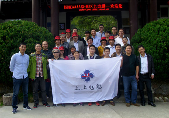 “忙中偷閑”，上上集團(tuán)員工赴安徽、江西樂(lè)游三日