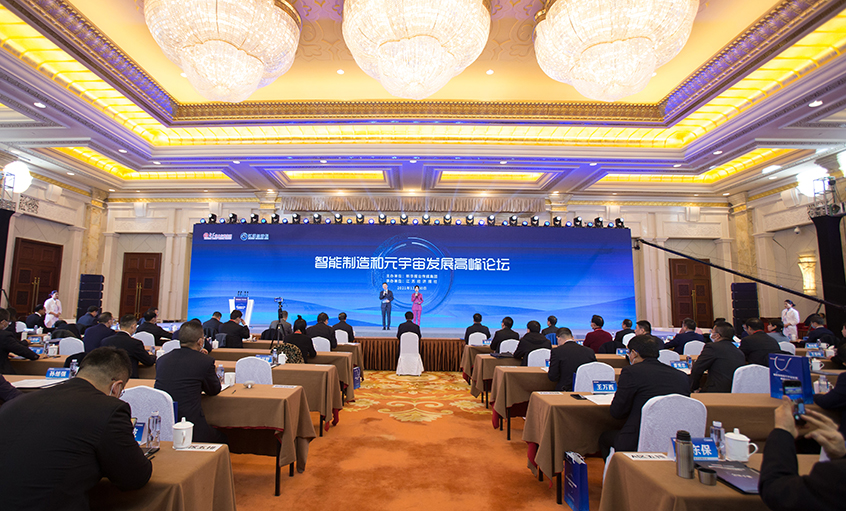 創(chuàng)新發(fā)展抓實干，抱誠守真獲殊榮