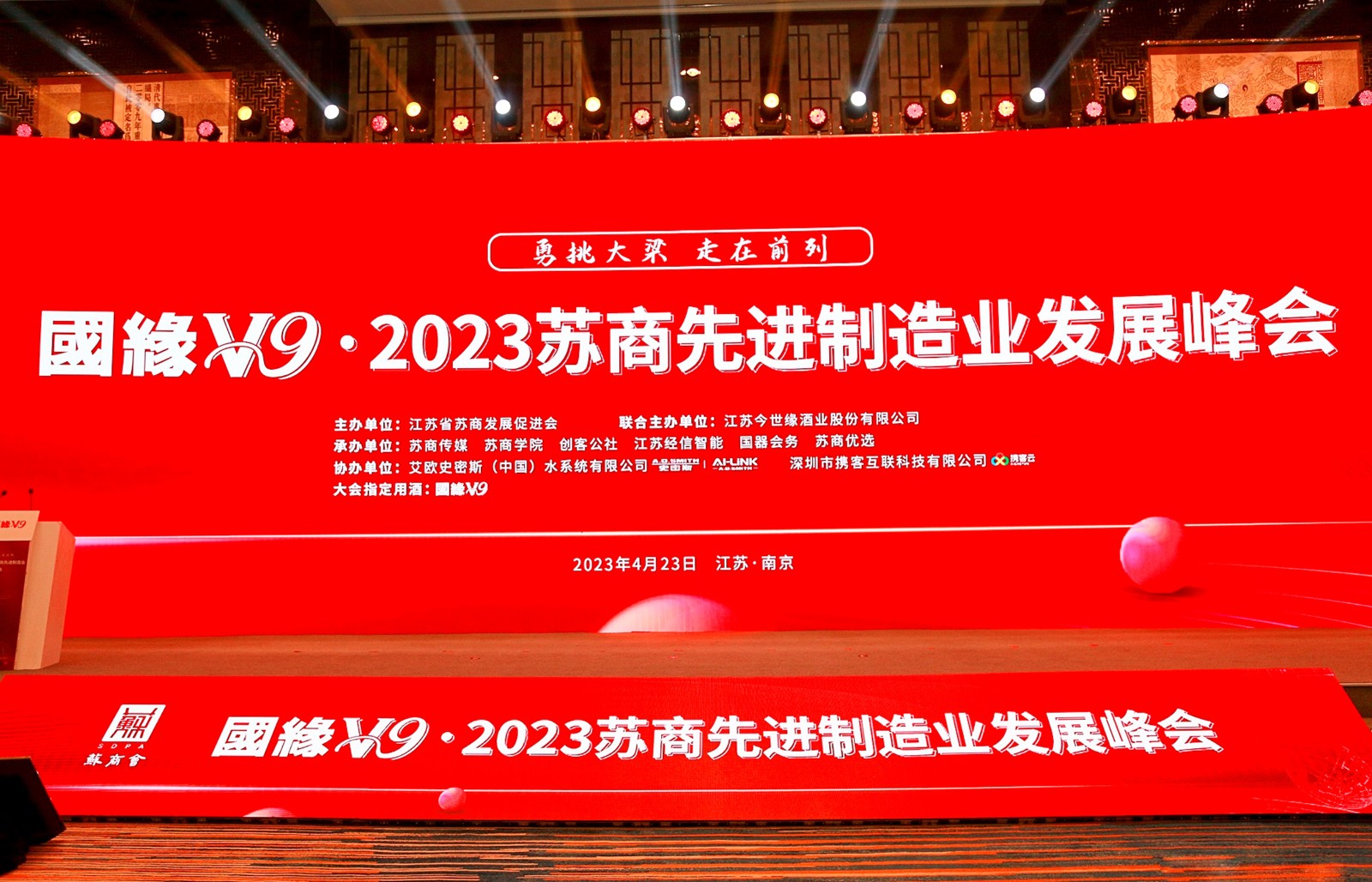 1682315295726445crZj.jpg 1682315295726445crZj.jpg