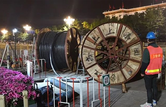 1683853340555574XAqU.jpg 國慶2.jpg