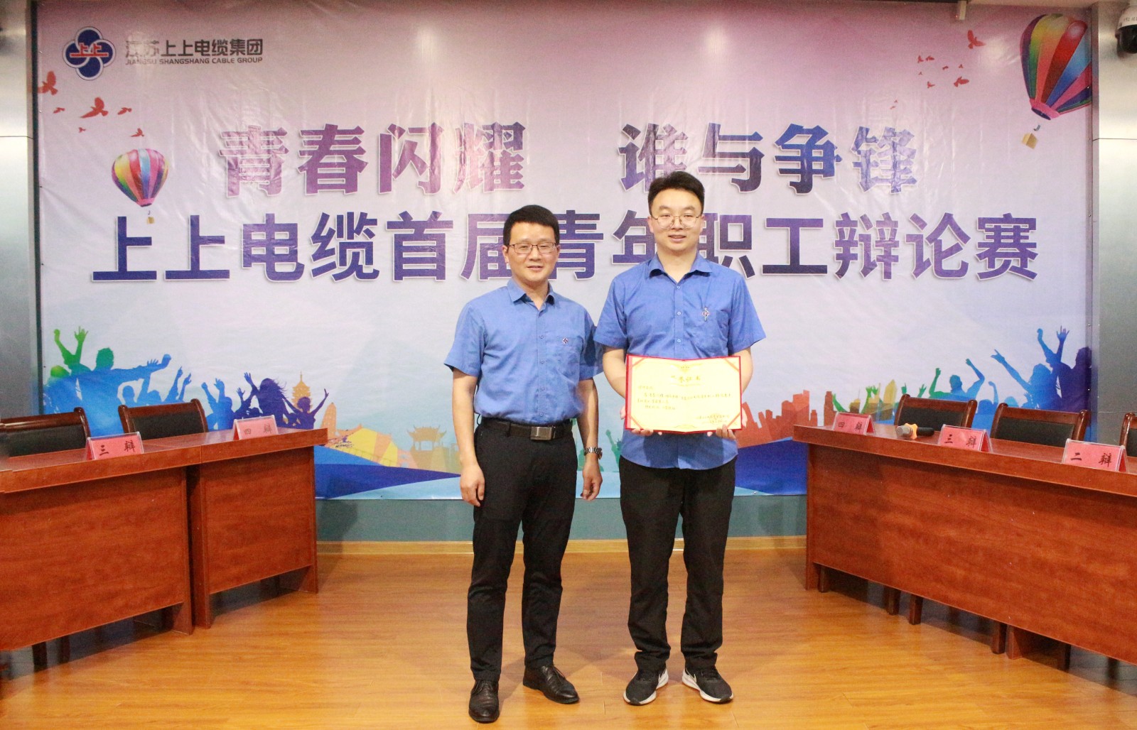 1684488420184661plBg.jpg 1684488420184661plBg.jpg