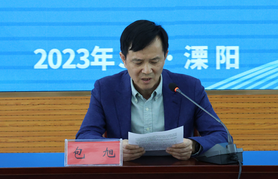 1685500650821714E7wL.jpg 包總.jpg