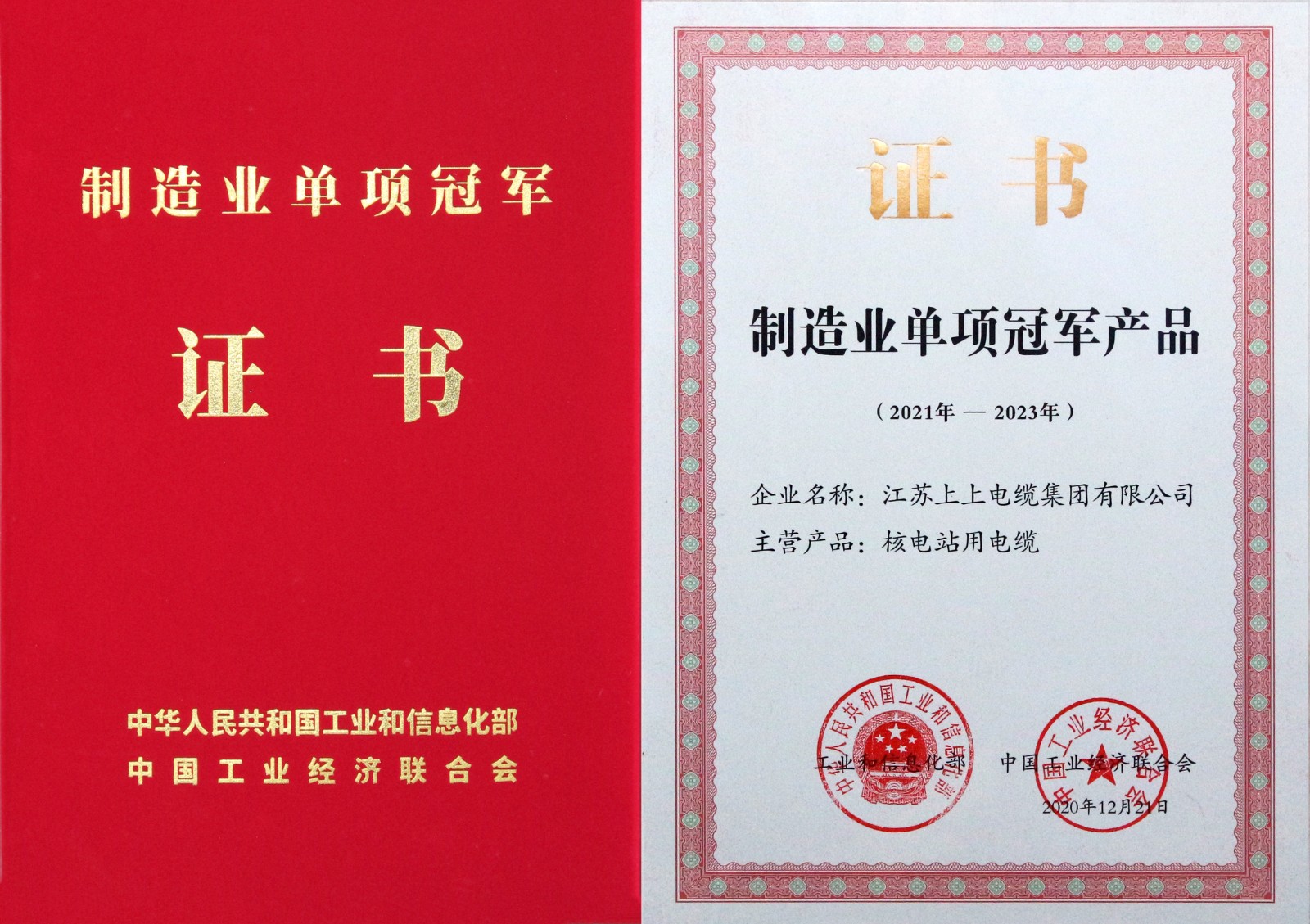 168552439489005931Nn.jpg 168552439489005931Nn.jpg