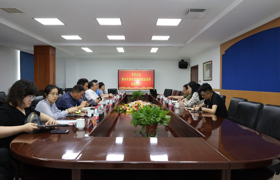 1689055677173342kZDW.jpg 座談會.jpg