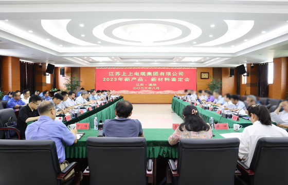 1691458910373626Z8f5.jpg 001.jpg