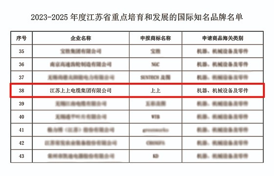 1692259579802610vXyi.jpg 11.jpg