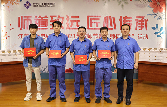 1694159912229232Pc0b.jpg 頒獎3.jpg