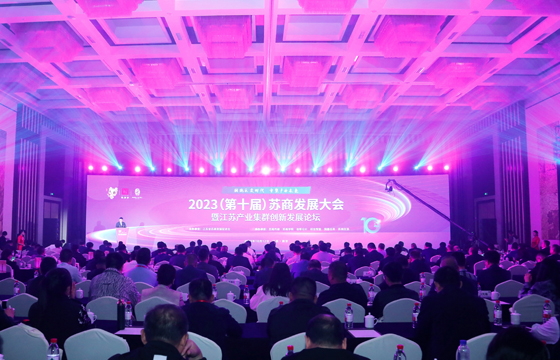 1697187404674905lwrm.jpg 全景.jpg