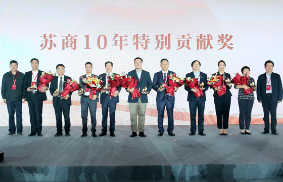 1697187497173316BvLb.jpg 領(lǐng)獎(jiǎng).jpg