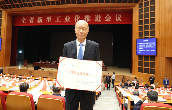 1698131439614137ZIDb.jpg 丁董事長.jpg