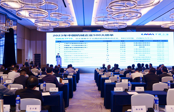 1698823320857441QAJ3.jpg 全景.jpg