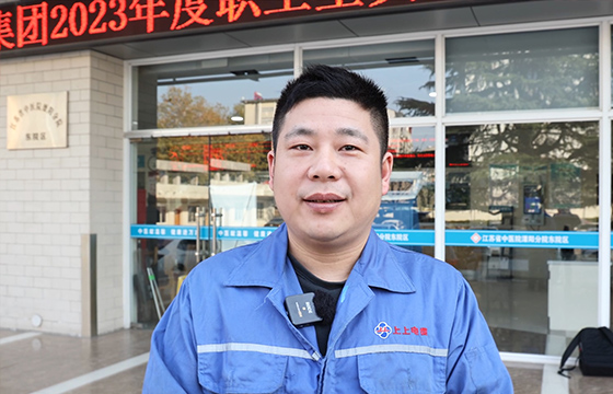 1700643599923405gCQF.jpg 采訪2.jpg