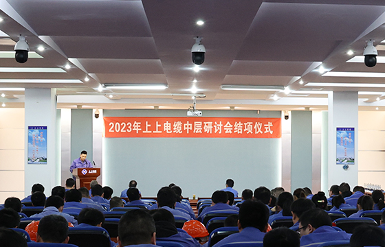 1702373084185658inki.jpg 全景.jpg