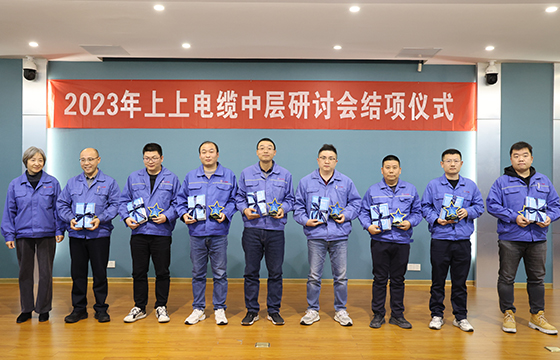 1702373404869896PTcp.jpg 內訓師1.jpg