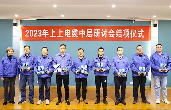 1702373411259852tSFG.jpg 內訓師2.jpg