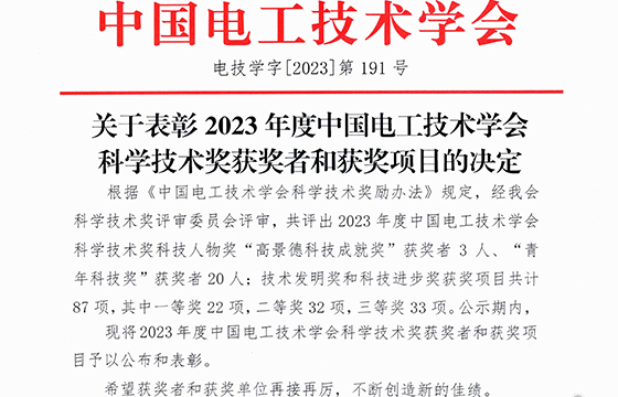 1702448108777066QRWN.jpg 002.jpg