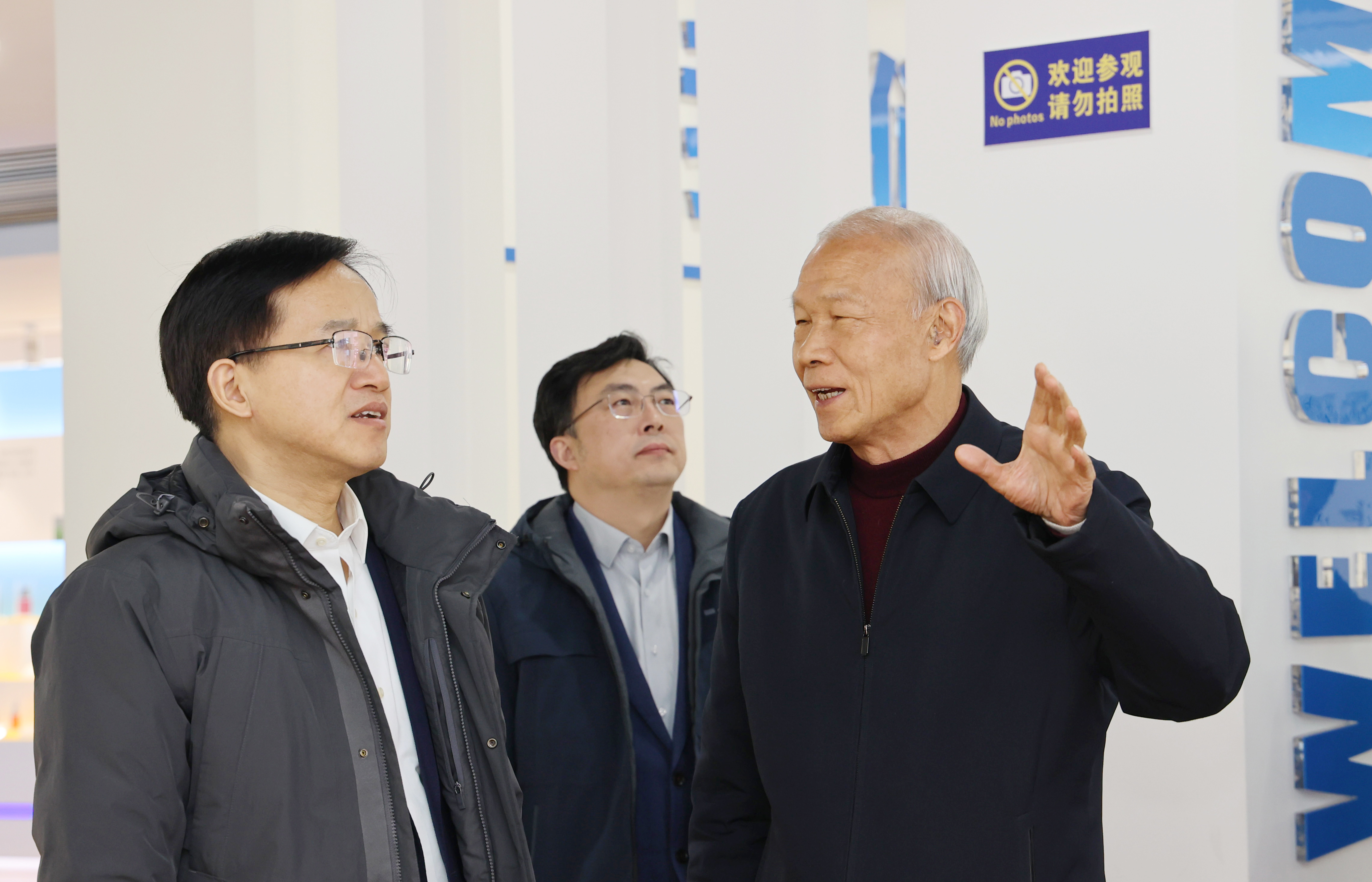 1706514663422385Pbej.jpg 1706514663422385Pbej.jpg