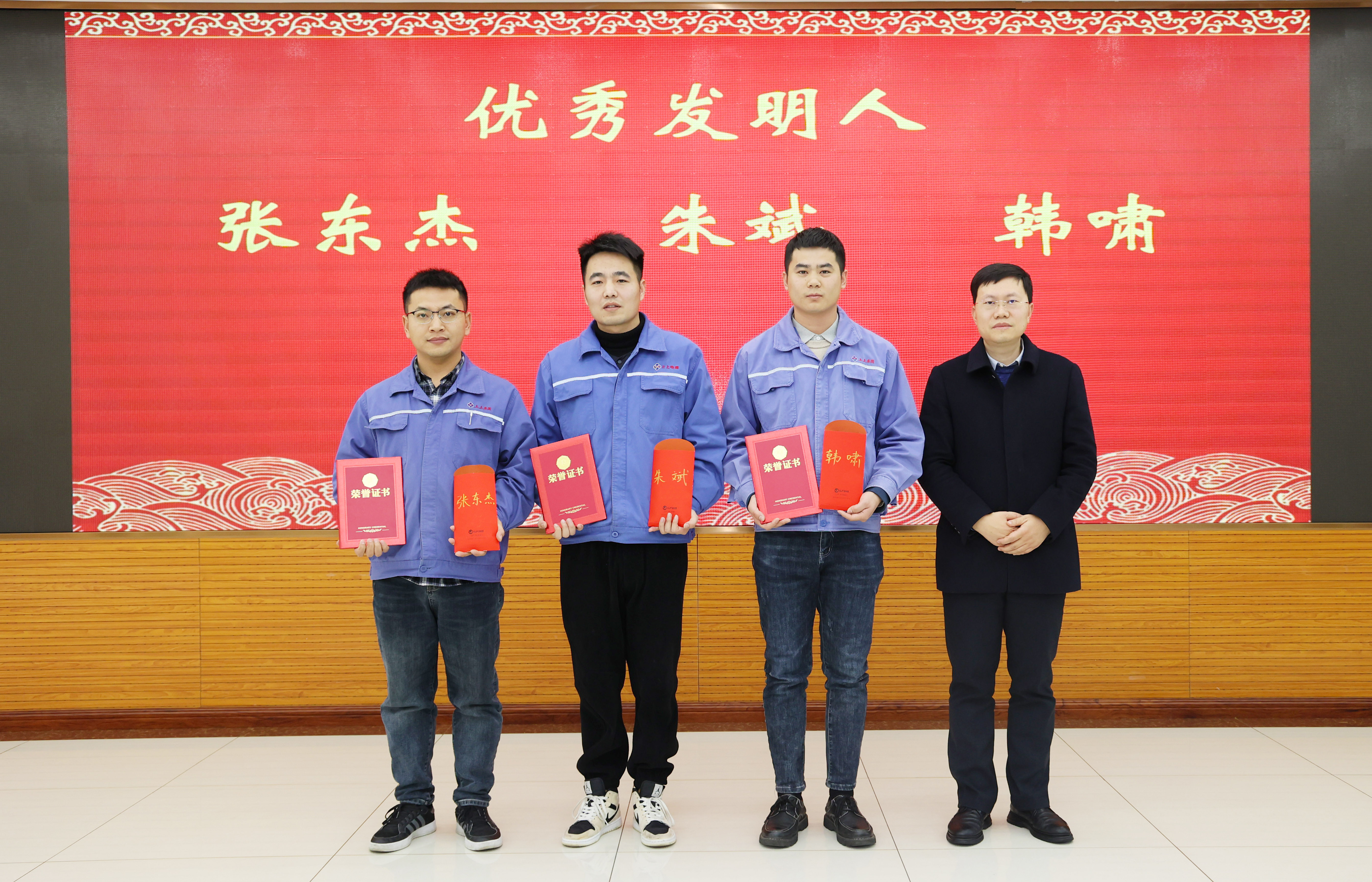 1706601563699385te5X.jpg 1706601563699385te5X.jpg