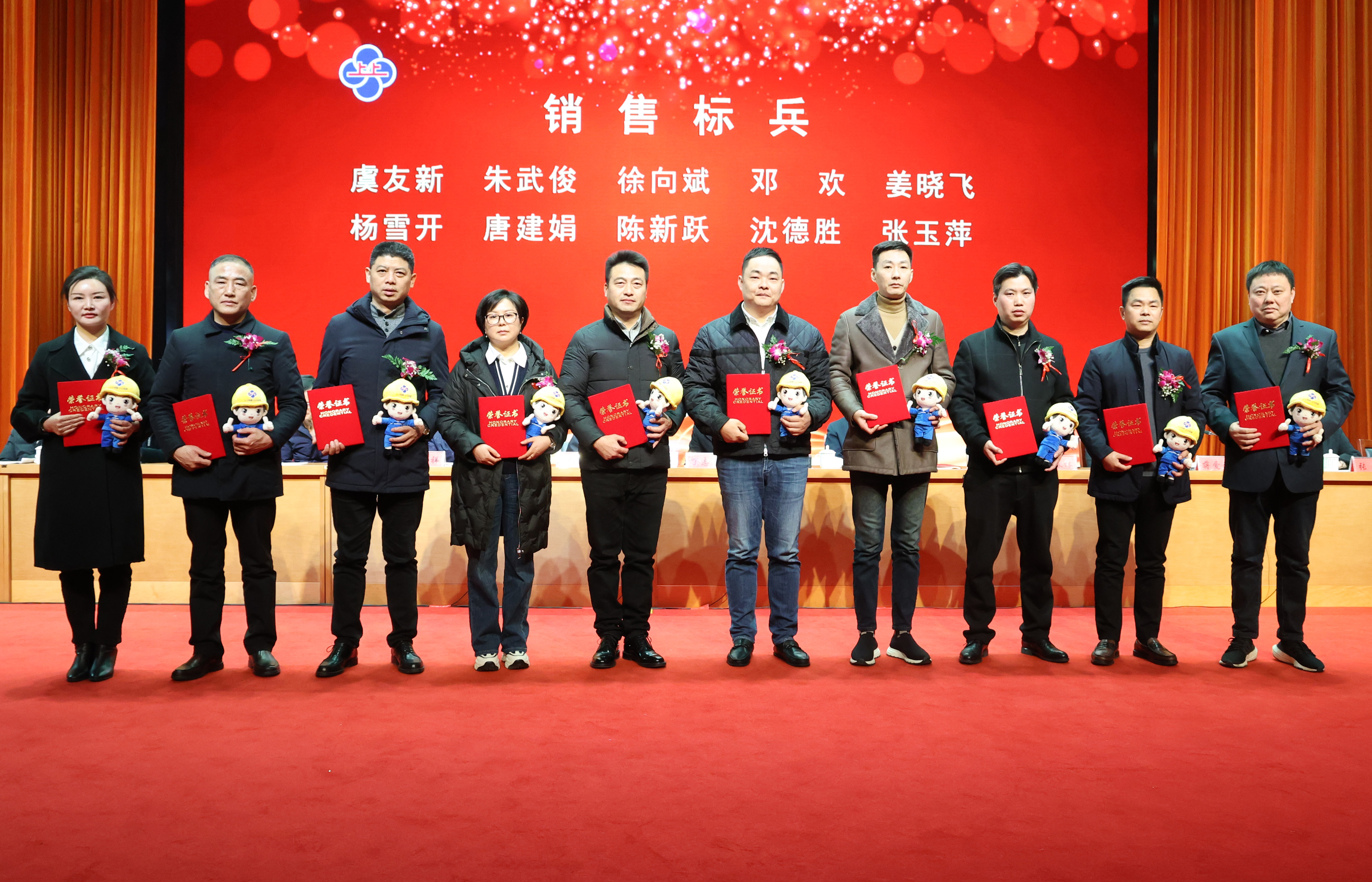 1707213683608697HITa.jpg 1707213683608697HITa.jpg