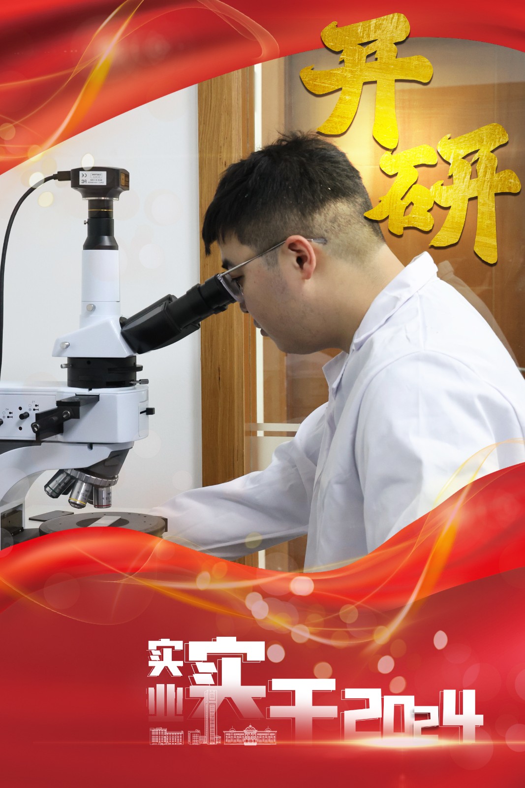 1708169559776982VZVu.jpg 1708169559776982VZVu.jpg