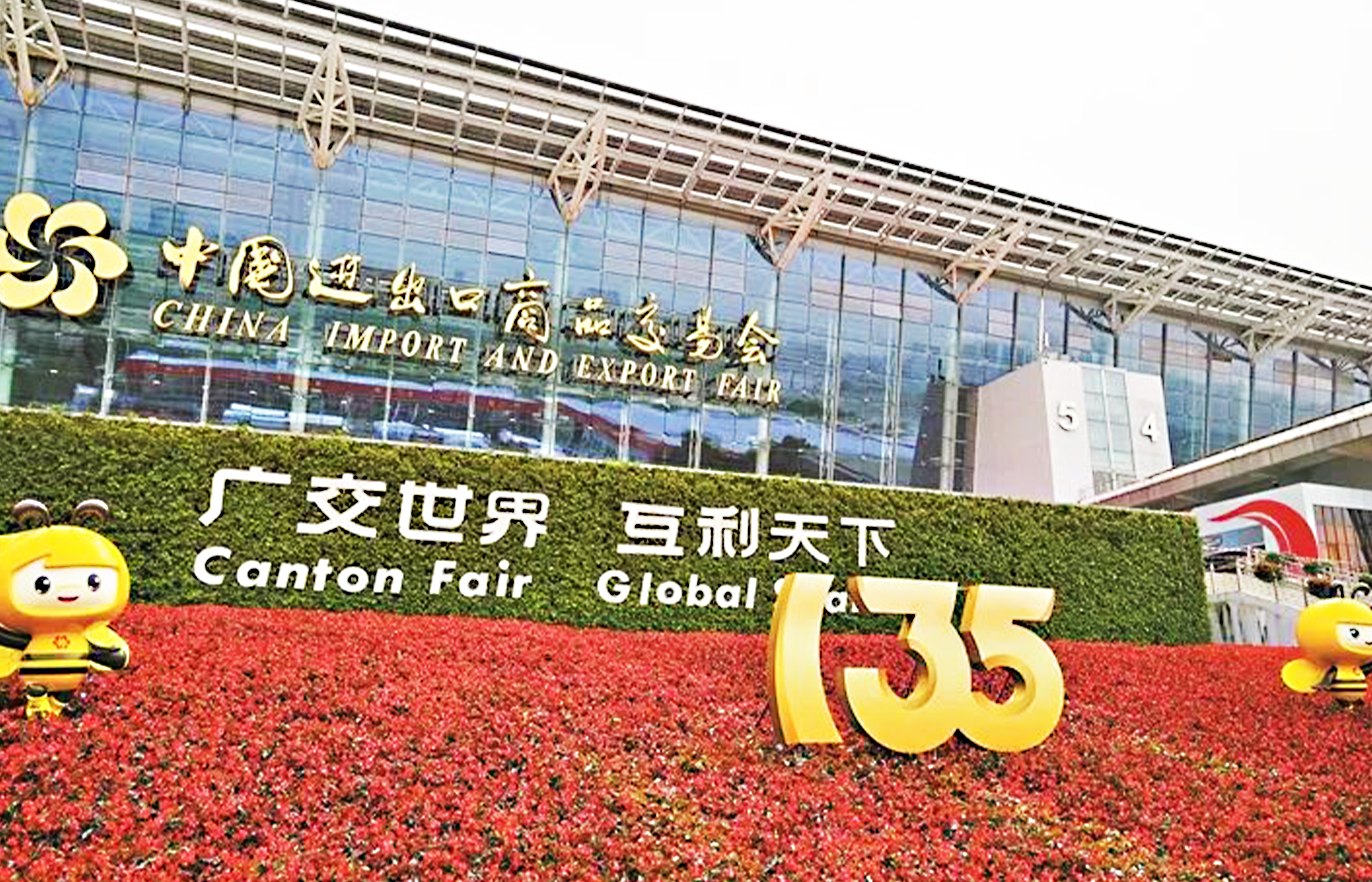 1713504874880701A55I.jpg 1713504874880701A55I.jpg