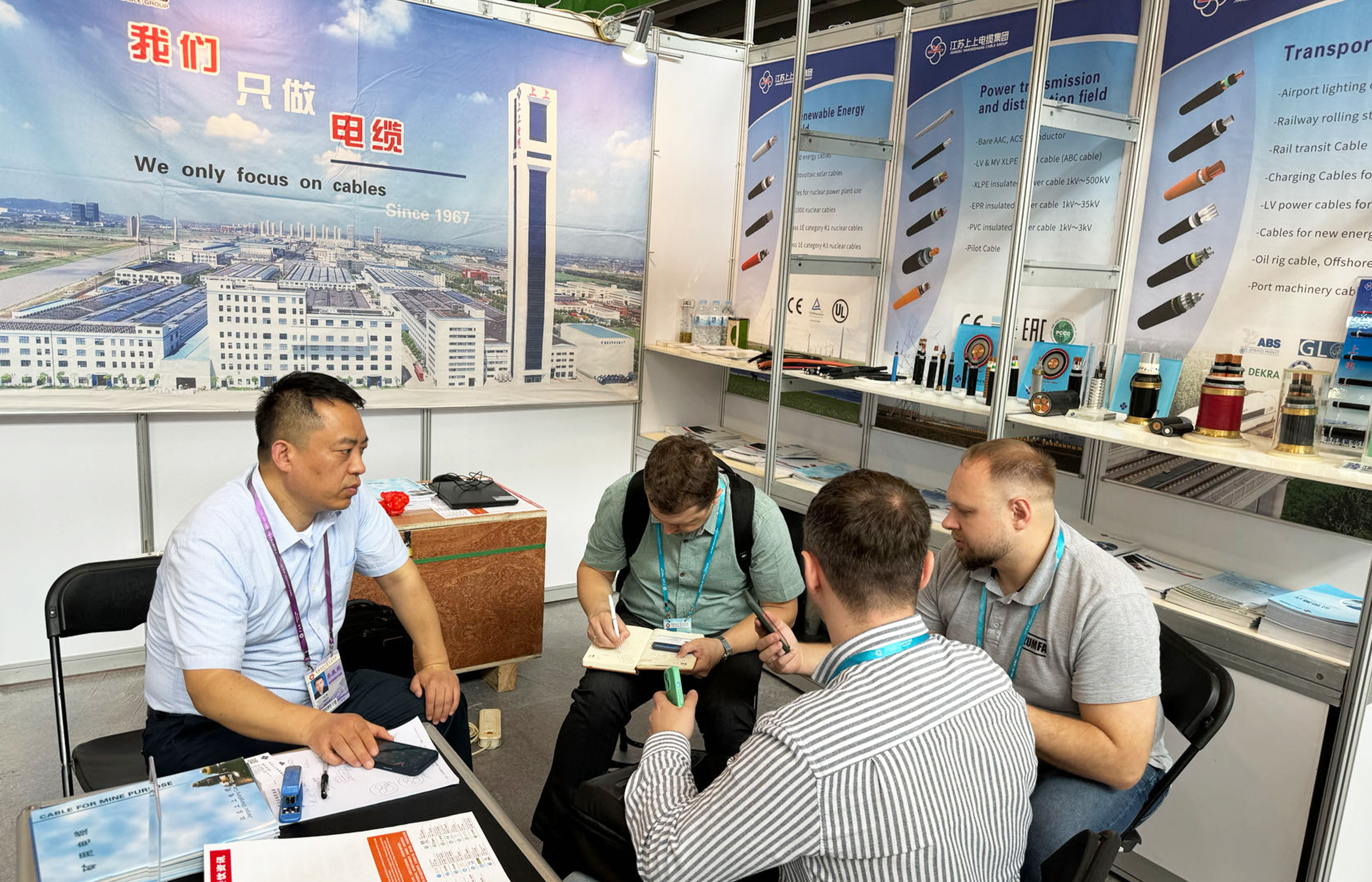 1713504925443077WXcx.jpg 1713504925443077WXcx.jpg