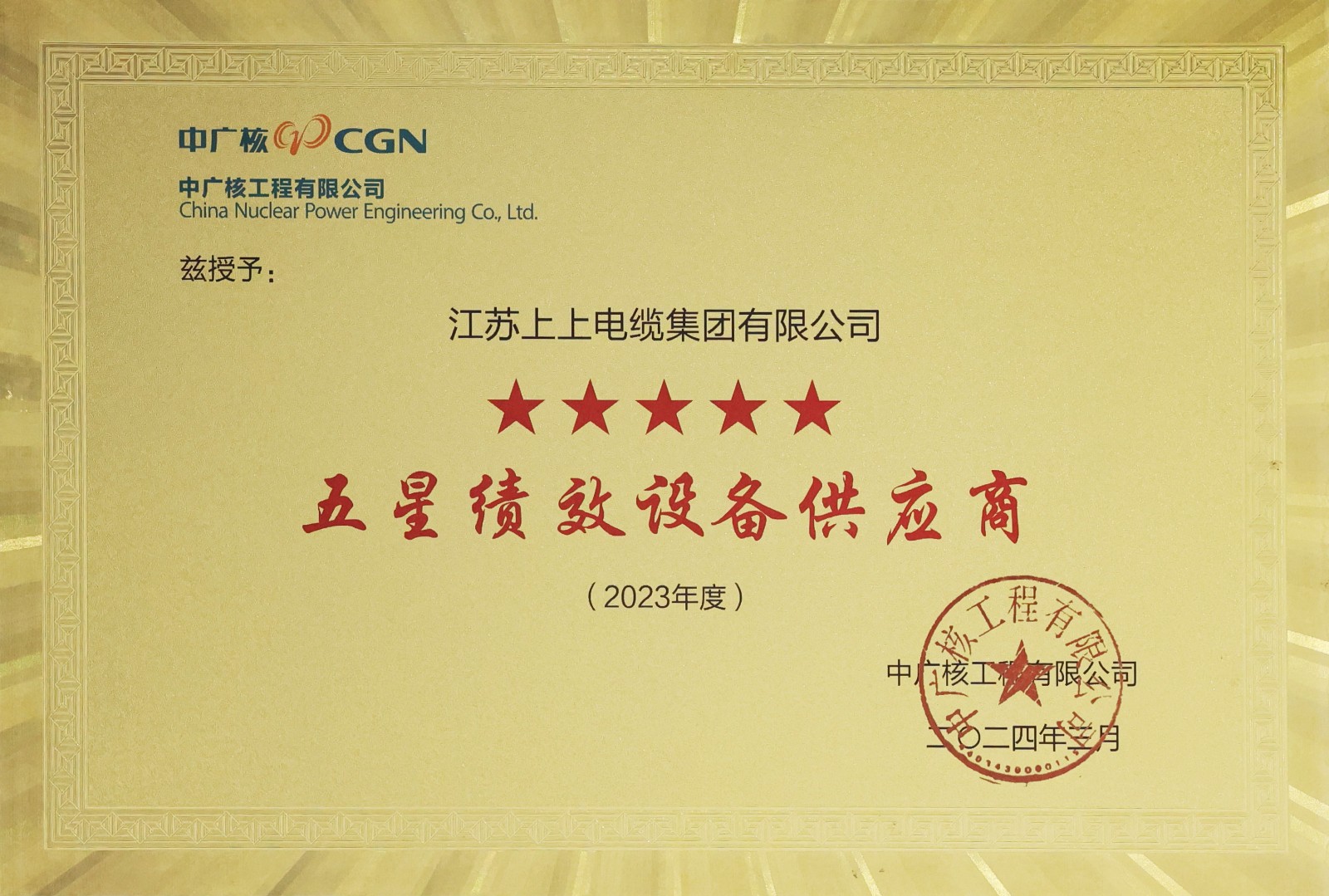 1713771418231163SJni.jpg 1713771418231163SJni.jpg