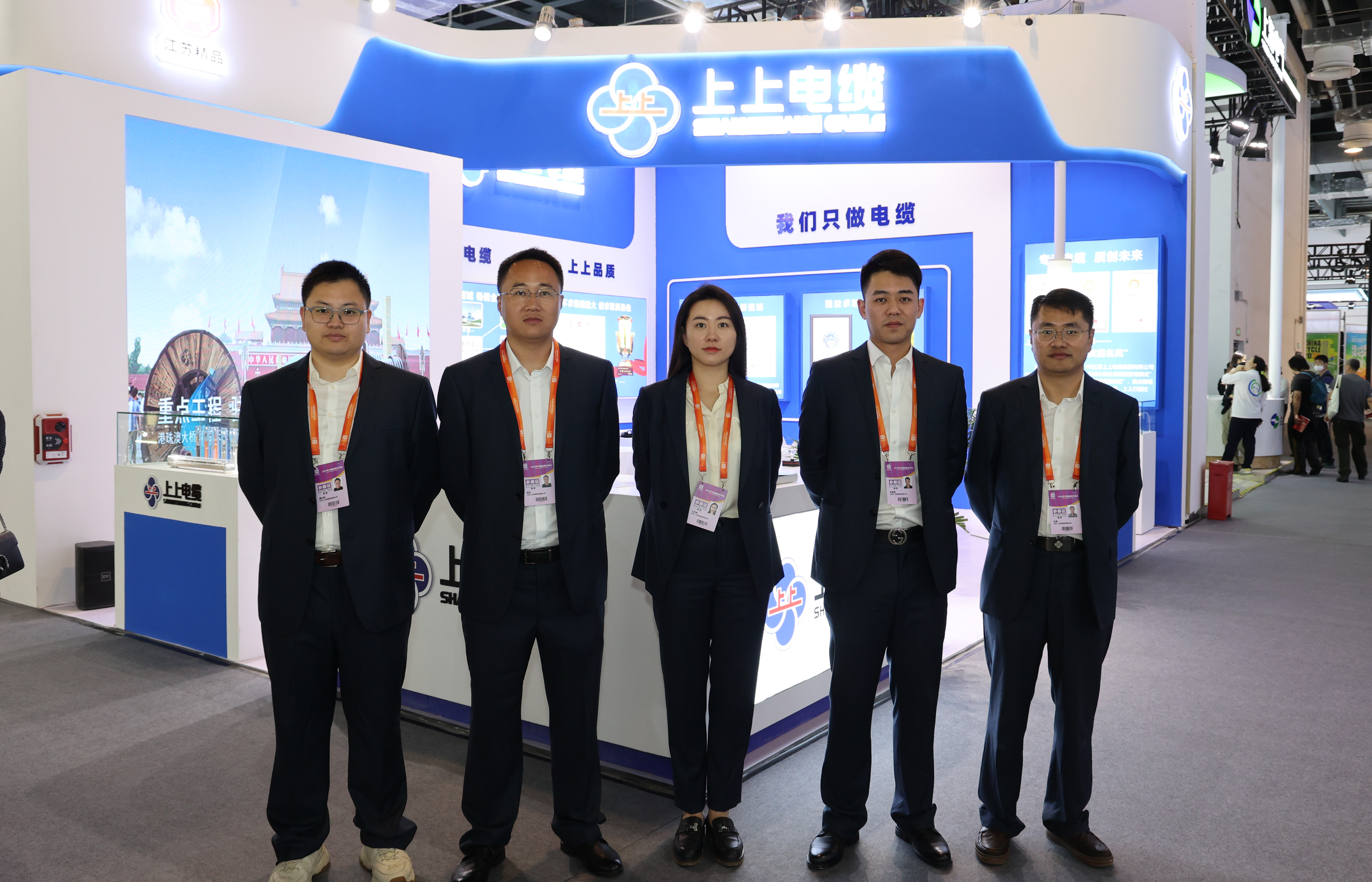 1715650199553803nU9I.jpg 1715650199553803nU9I.jpg